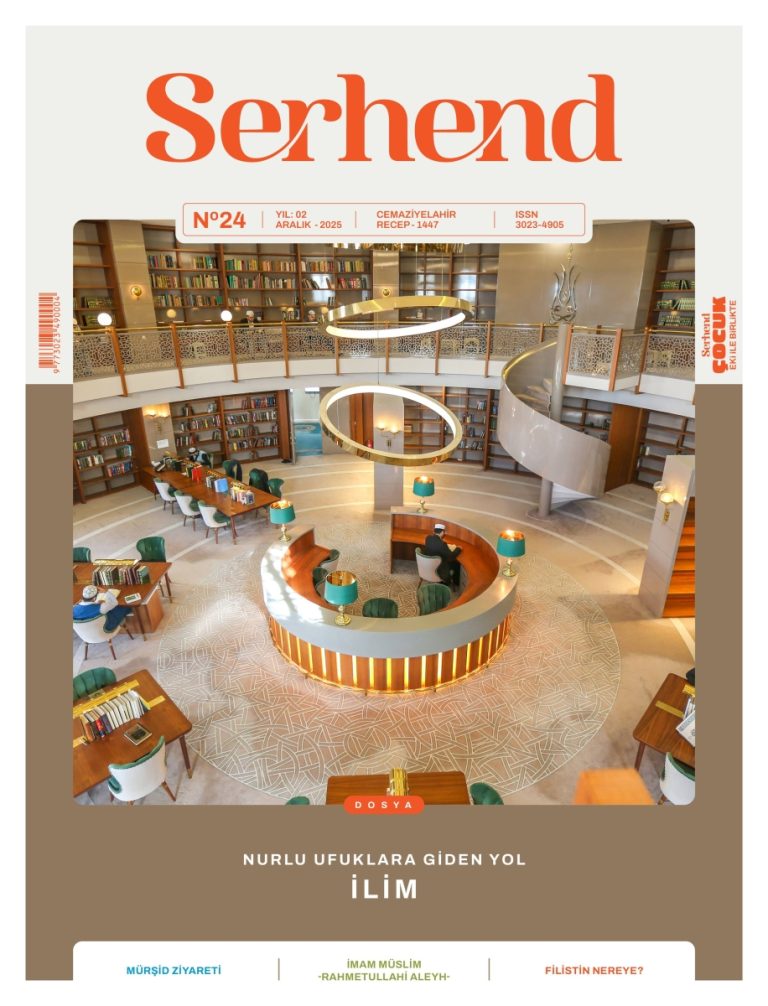 Hz. Lut Peygamber Kıssası