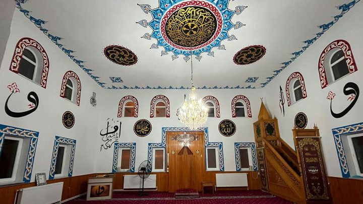 2 Ekim 2026 – Cuma Hutbesi